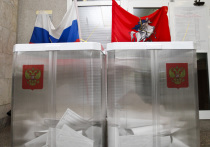 Выборы мэра Москвы пройдут 10 сентября 2023 года, соответствующее решение приняла Мосгордума