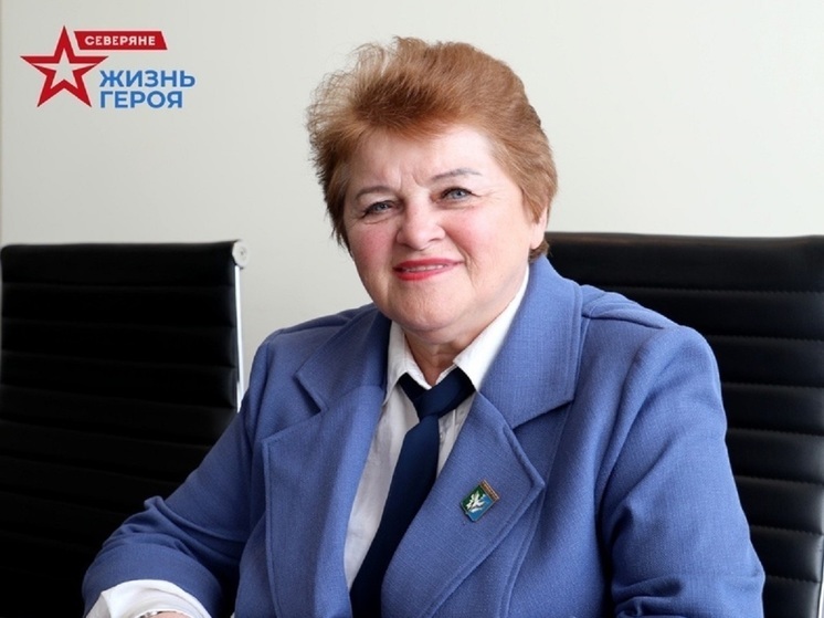 В Шурышкарском районе назначили социального координатора фонда «Защитники Отечества»