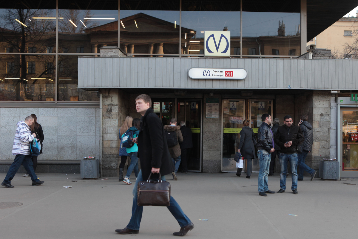 Фото на документы на метро лесная