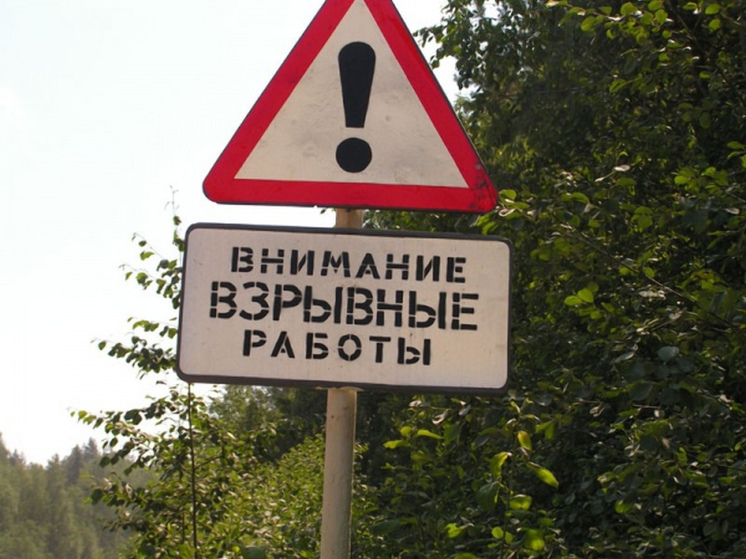 Автодорогу Мурмаши – Пяйве перекроют 9 июня