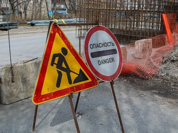 Из-за аварийного ремонта сетей в Томске перекрыт участок Мариинского переулка