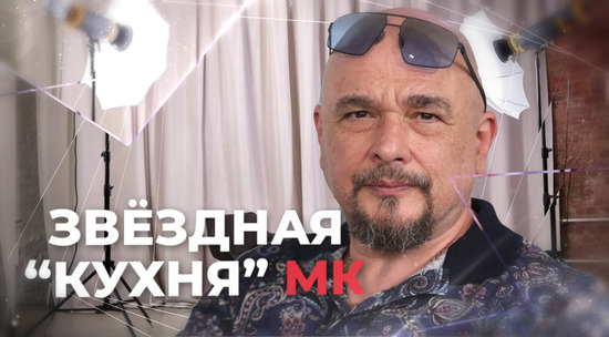 Певец Сергей Трофимов высказался против дешёвого хайпа в YouTube: видео