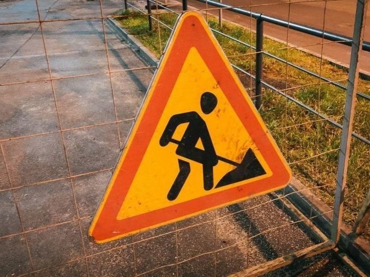 Ограничение транспорта по улице Герцена в Кирове продлится до середины июня