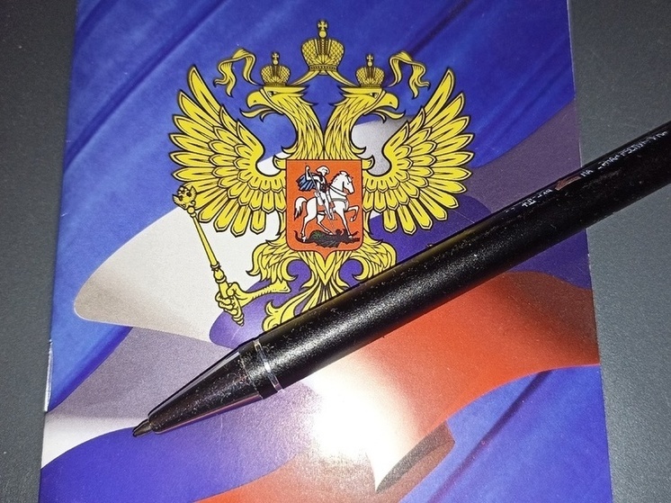 Бойцы СВО и ополченцы Донбасса смогут получать бесплатную юридическую помощь