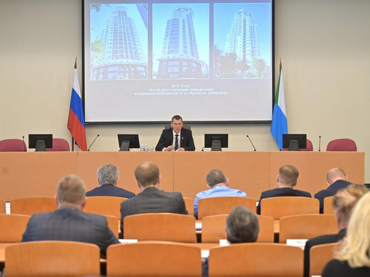 Губернатор поддерживает диалог с обманутыми дольщиками и ищет инвесторов для достройки жилья