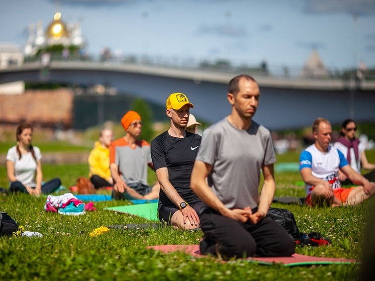 В Великом Новгороде состоится II фестиваль йоги для всех желающих