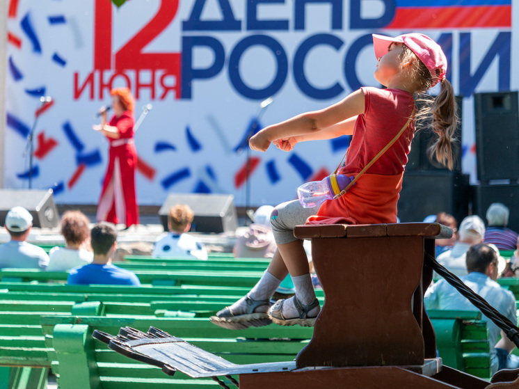 Для челябинцев в День России организуют мероприятия в трех парках