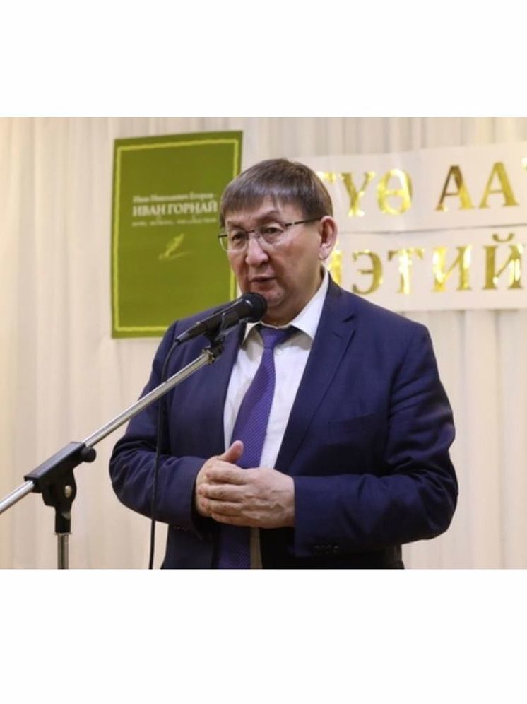 Имя создателя якутского алфавита по системе Брайля присвоено библиотеке для слепых