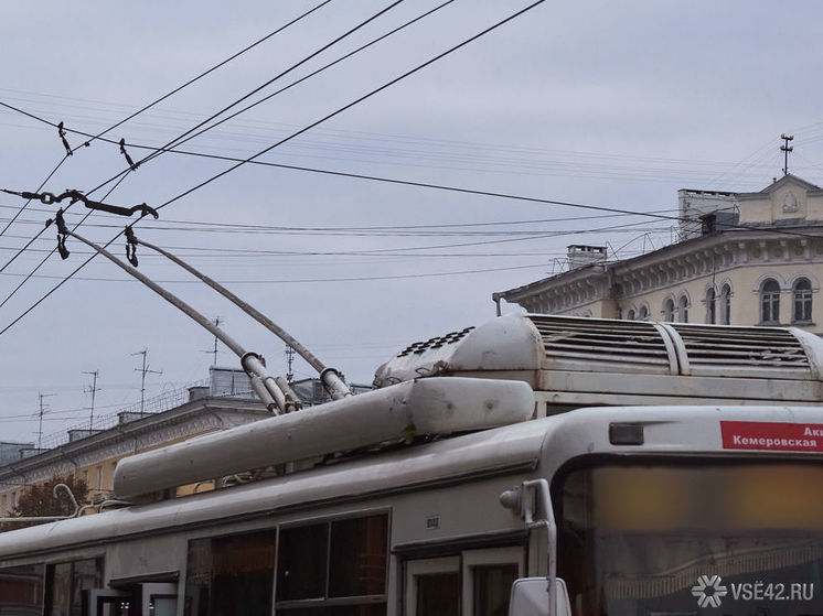 В Кемерове оборвались трамвайные и троллейбусные линии