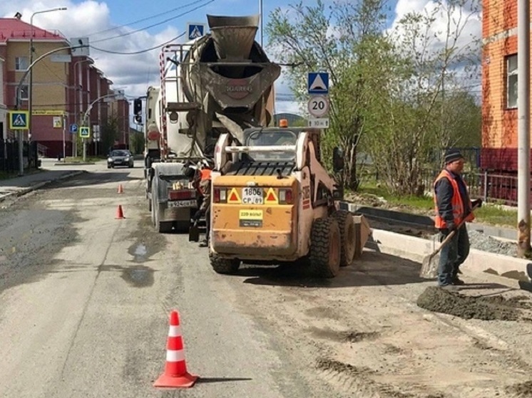 В ЯНАО за 2 года по просьбам населения отремонтировали 9 улиц