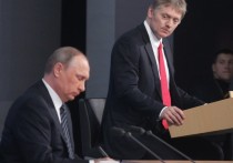 Дмитрий Песков заявил журналистам, что у Владимира Путина 8 июня будет «спокойный день с точки зрения отсутствия крупных публичных мероприятий»