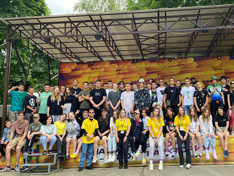 В лагере «Траектория» Лабинского района 100 подростков участвуют в профсмене «Движение Первых»