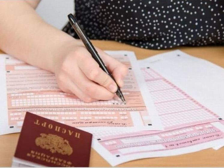 В Орле 9 выпускников набрали 100 баллов на ЕГЭ по литературе