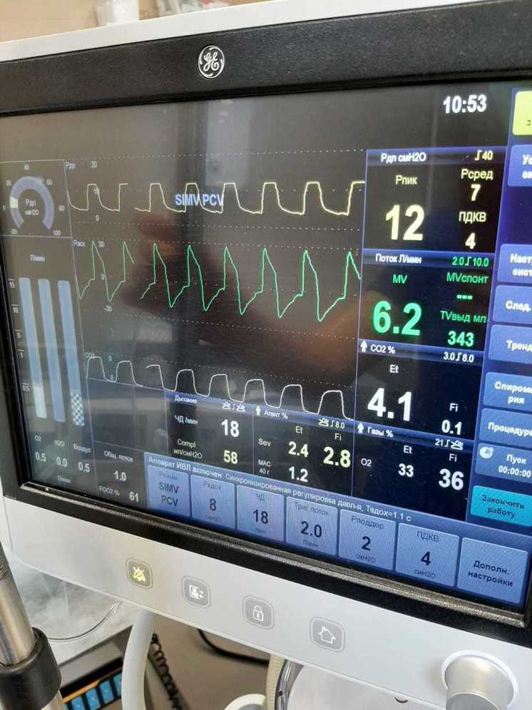 Гаишник получил ожоги 40 тела