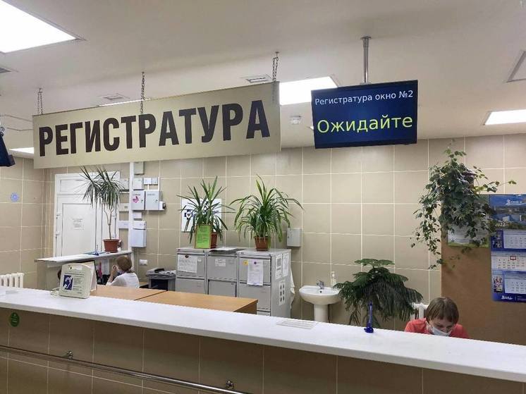 В Тюмени пройдет «День открытого приема»