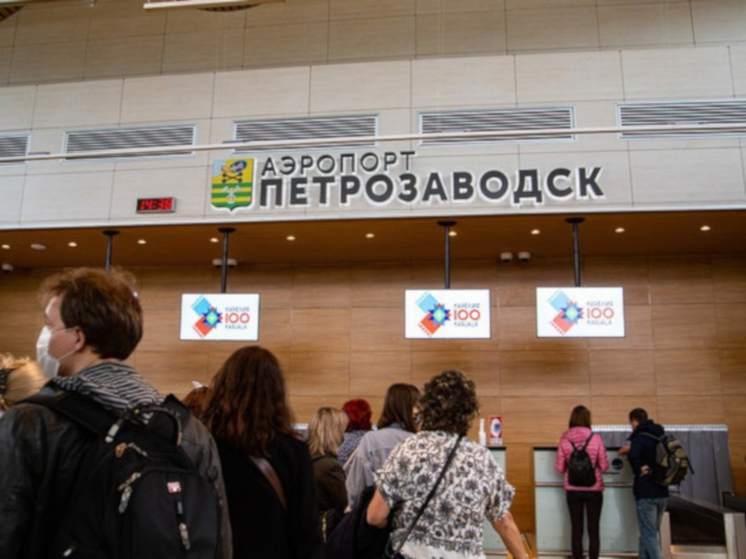 Самолет из Петрозаводска вылетел в самый маленький город Ингушетии