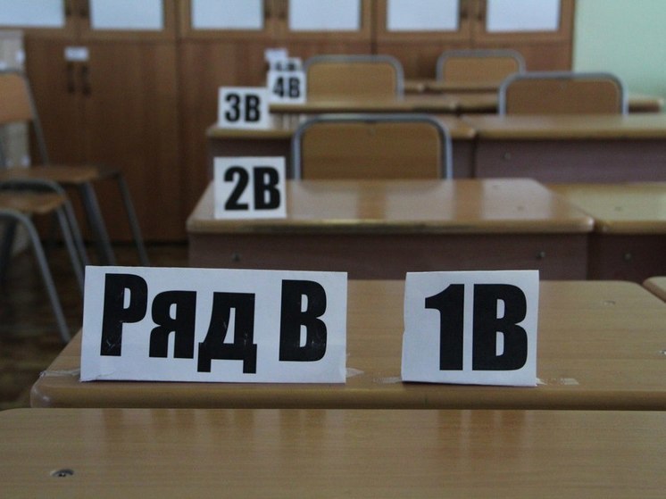 В Хабаровском крае зафиксированы первые 100-балльные результаты по ЕГЭ