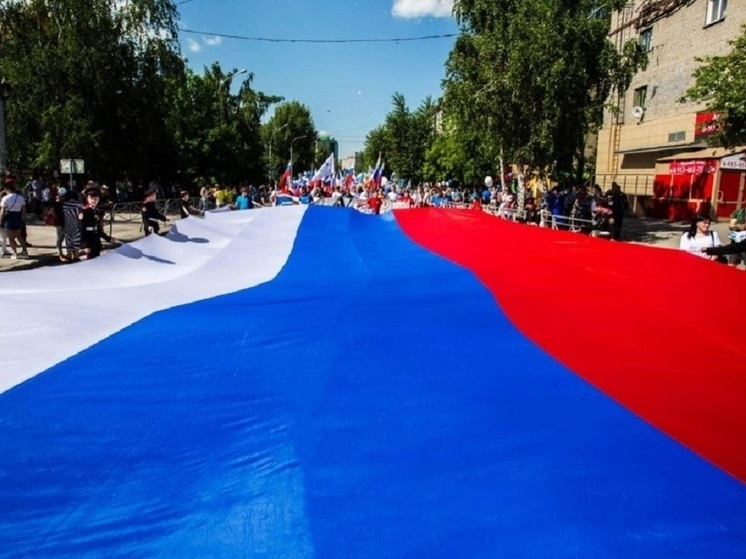 В Новосибирской области опубликовали полную программу празднования Дня России