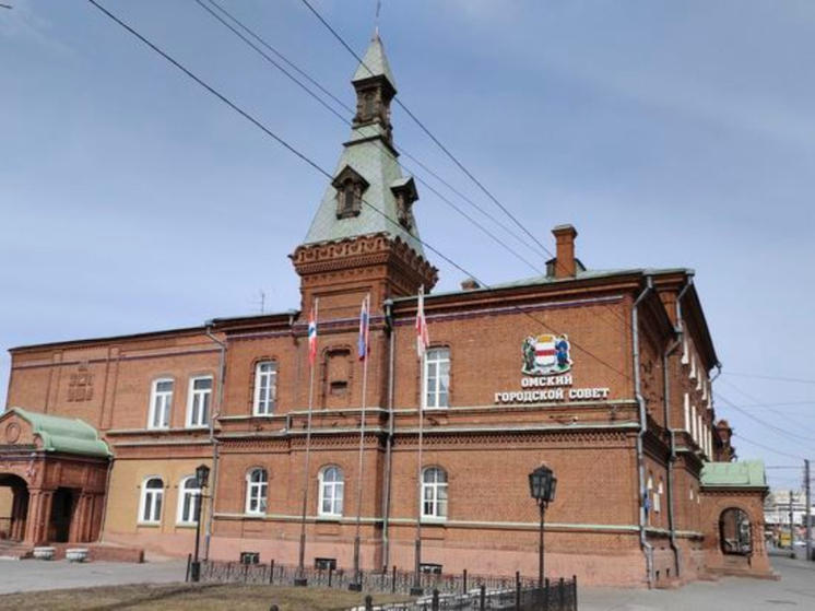 В Омске оценили активы «Муниципальных рынков» в 88 миллионов рублей