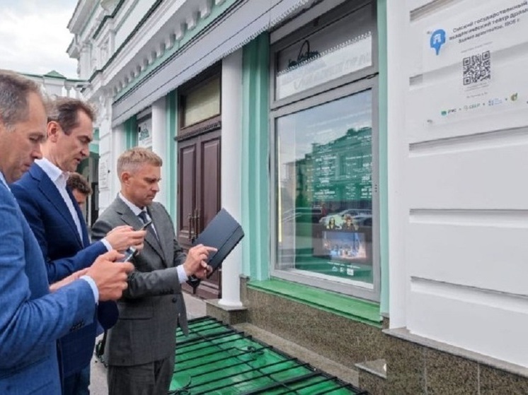 Первая туристическая информдоска появилась в Омске