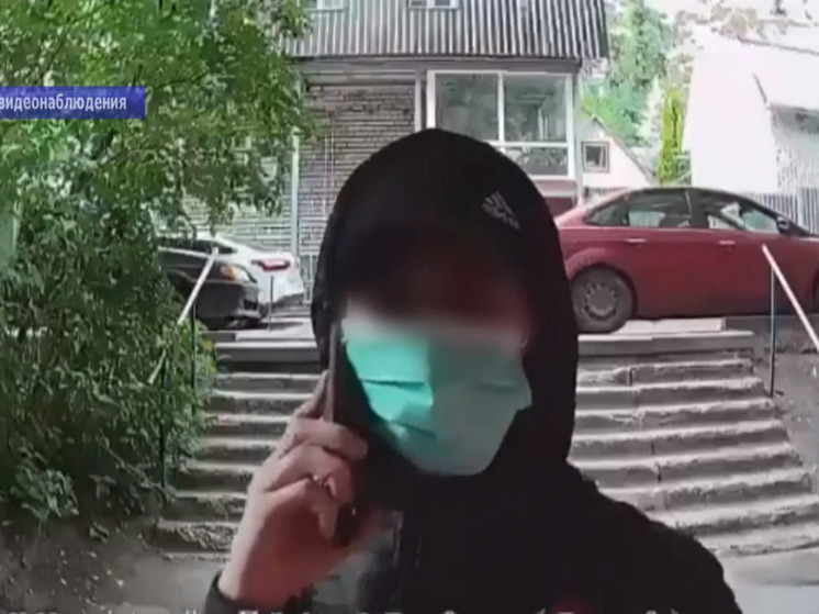 Саратовской полиции удалось задержать курьеров телефонных мошенников