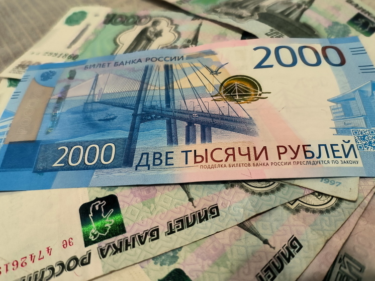 В Россию могли привезти 100 миллионов фальшивых рублей
