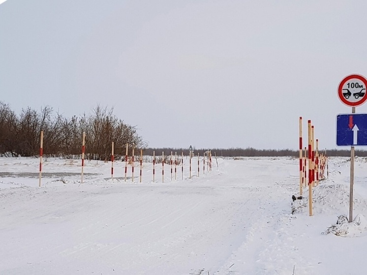 В Приуралье будут укреплять размытый спуск на зимник Аксарка — Белоярск