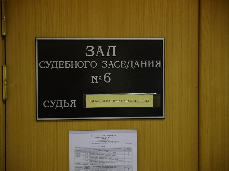 Житель Апатитов заплатит 400 тысяч рублей за реабилитацию нацизма