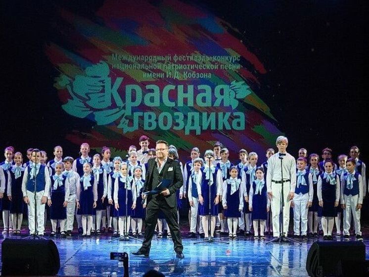 В Сочи открылся Международный фестиваль национальной патриотической песни имени Иосифа Кобзона