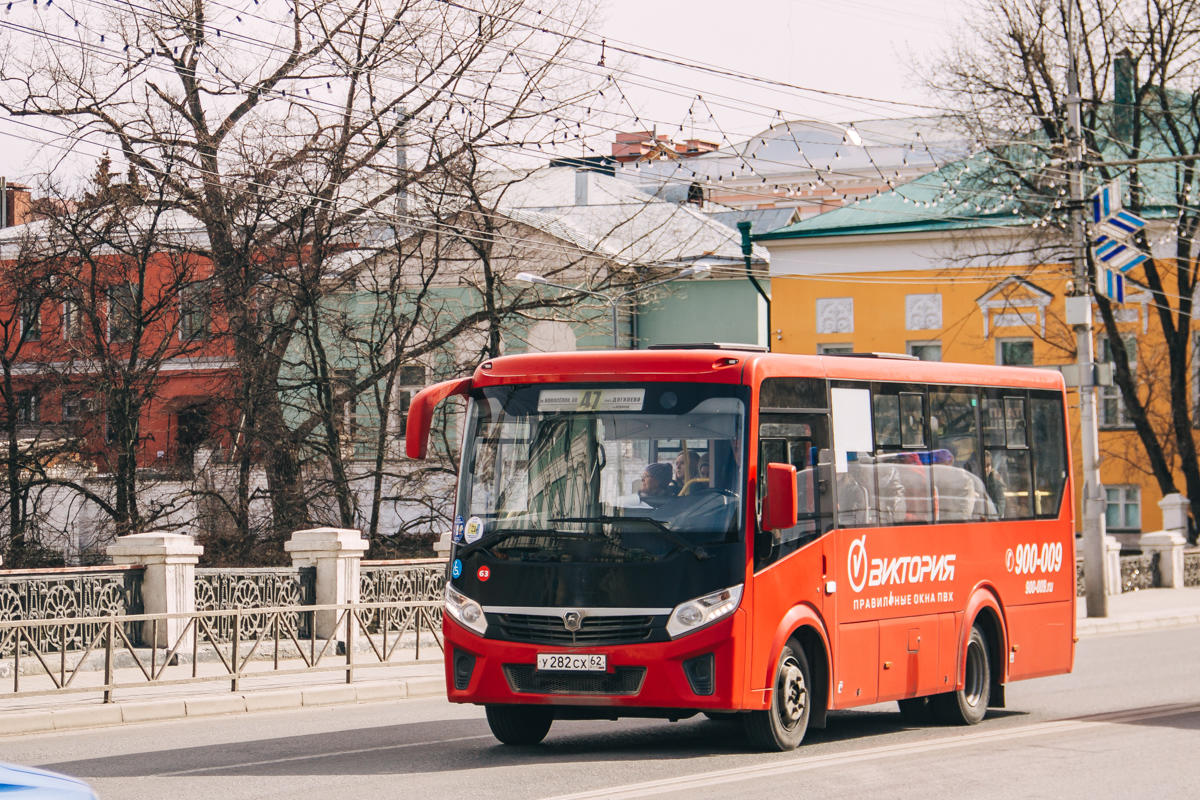 Автобусный парк рязань. Автопарк автобусов. Рязанский автобус. Автобус Рязань. Автопарк Рязань.