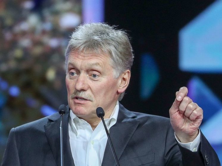 Дмитрий Песков прокомментировал конфликт Соединенных Шатов с Саудовской Аравией