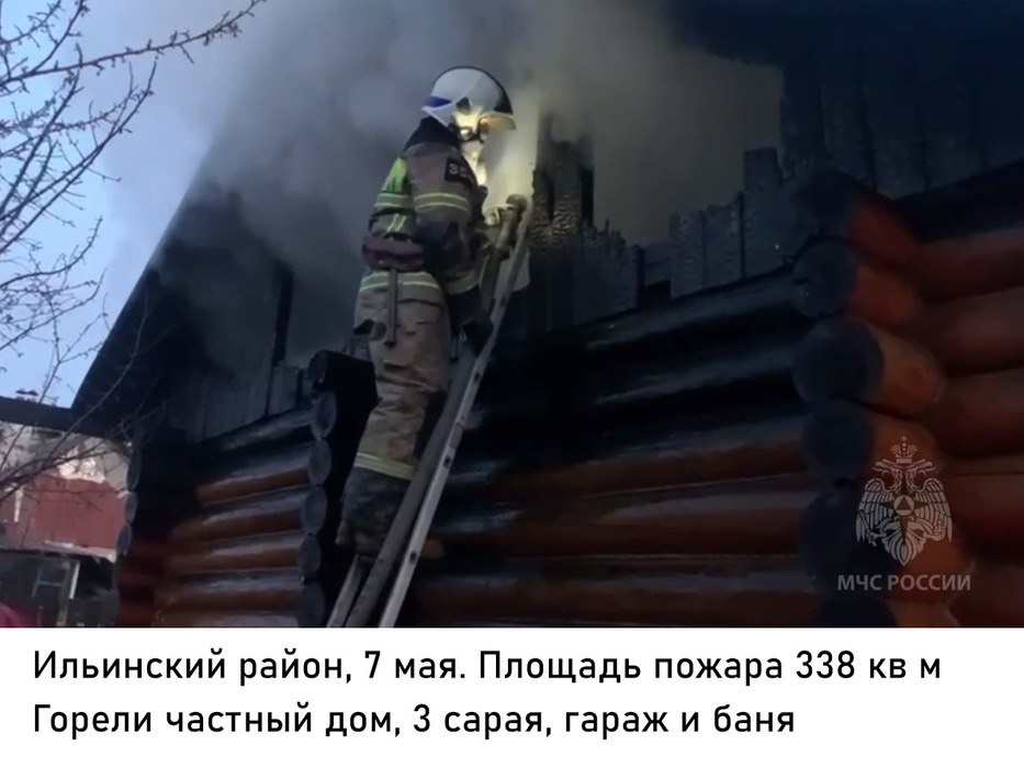 В Ивановской области произошло 12 пожаров с серьёзными последствиями