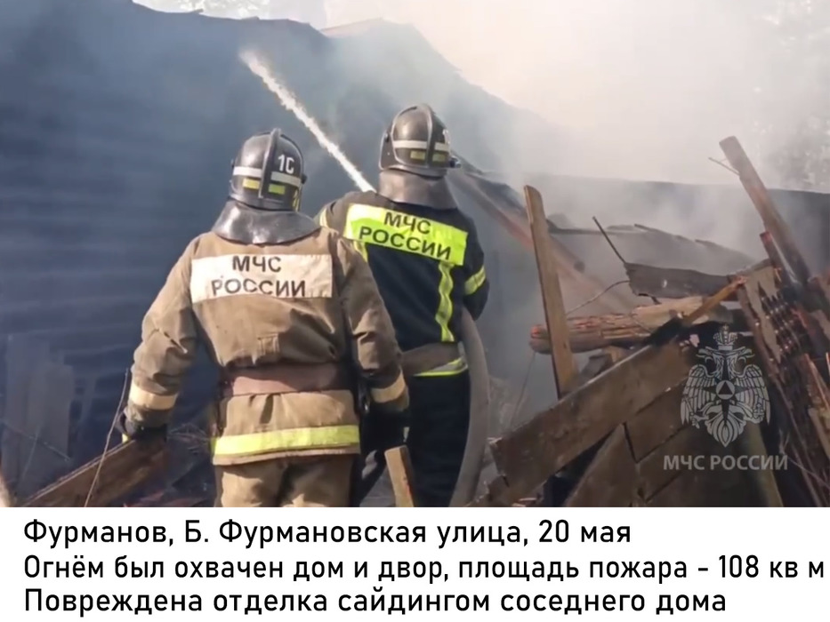 В Ивановской области произошло 12 пожаров с серьёзными последствиями
