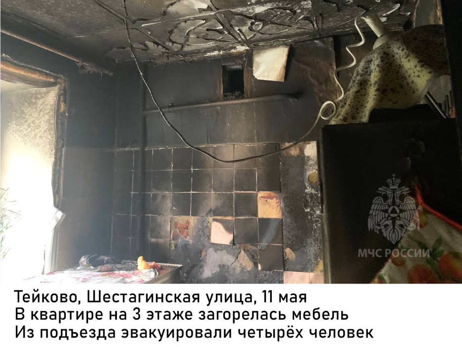 В Ивановской области произошло 12 пожаров с серьёзными последствиями