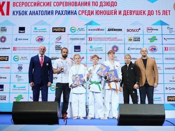 Липчане завоевали медали на всероссийских соревнованиях по дзюдо
