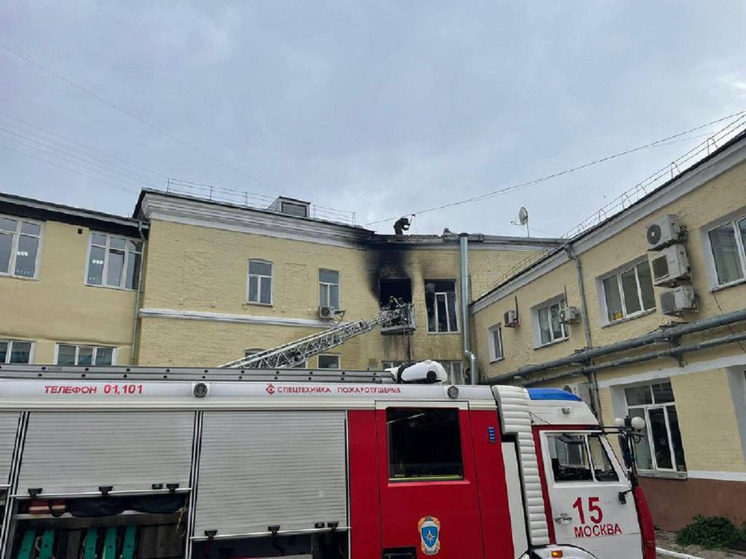 Мужчина погиб при пожаре в московском фитнес-клубе
