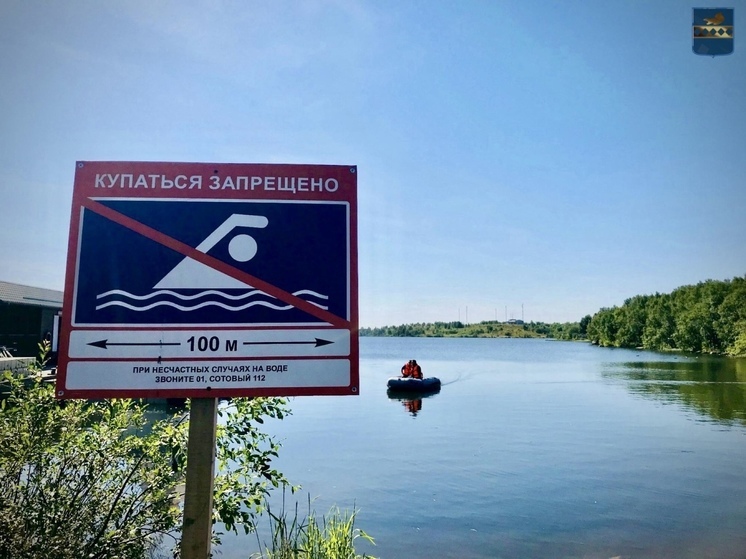 Власти призвали жителей Пуровского района не купаться в реке до открытия сезона