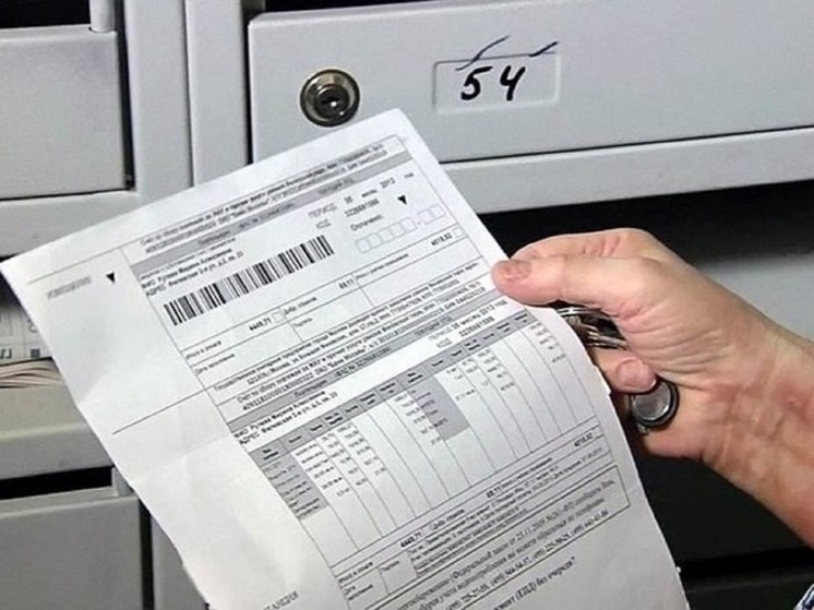 Жители Рыбинска в шоке от своих коммунальных платежей