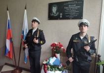 В Приозерском районе открыли мемориальную доску в память о рядовом, погибшим во время спецоперации. Об этом сообщили в пресс-службе районной администрации.