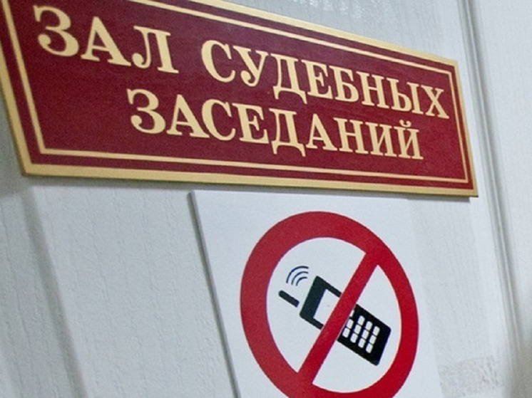 В Екатеринбурге приостановили работу сети доставки блюд японской кухни из-за массового заболевания