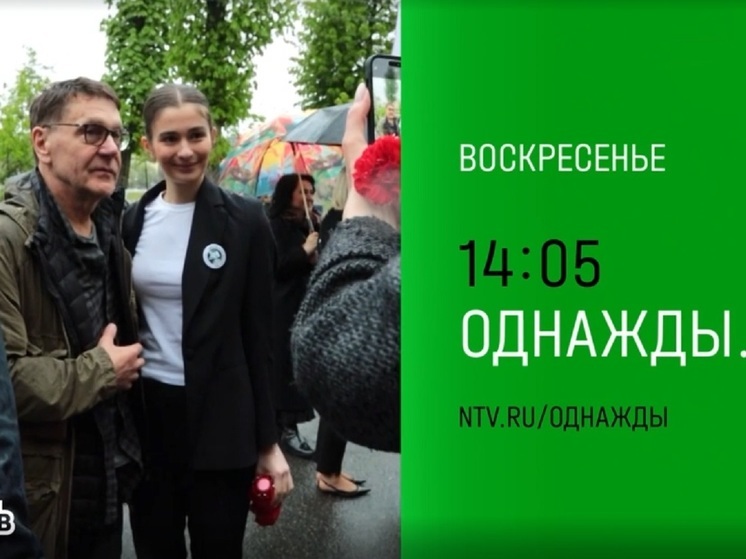 Дело вкуса Михаила Хлебородова и живая память о Евгении Вахтангове в программе «Однажды…» на ТВ