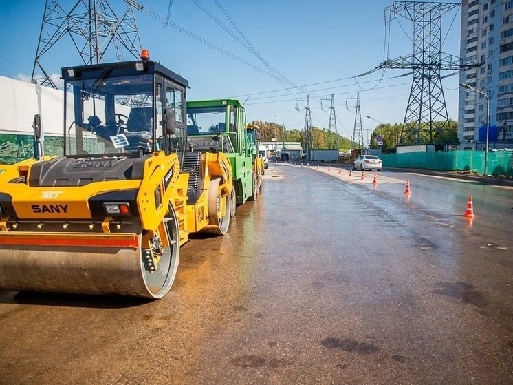 В Одинцово через месяц завершат ремонт на улице Чистяковой