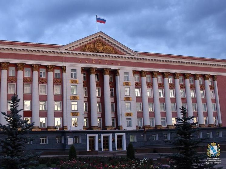Бюджет Курской области пытались ограбить на 150 млн рублей