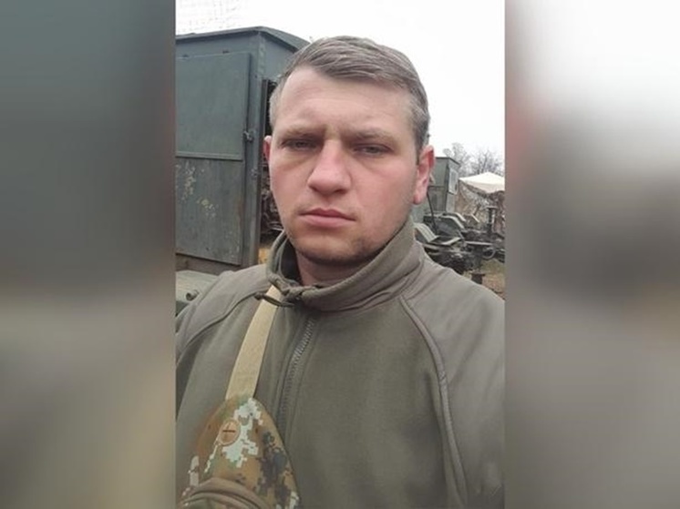 В ходе спецоперации погиб 29-летний контрактник из Ростовской области