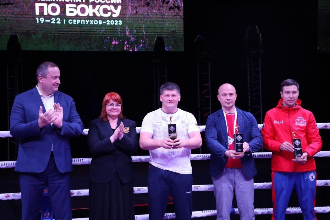 The Russian Boxing Championship among juniors ended in Serpukhov 