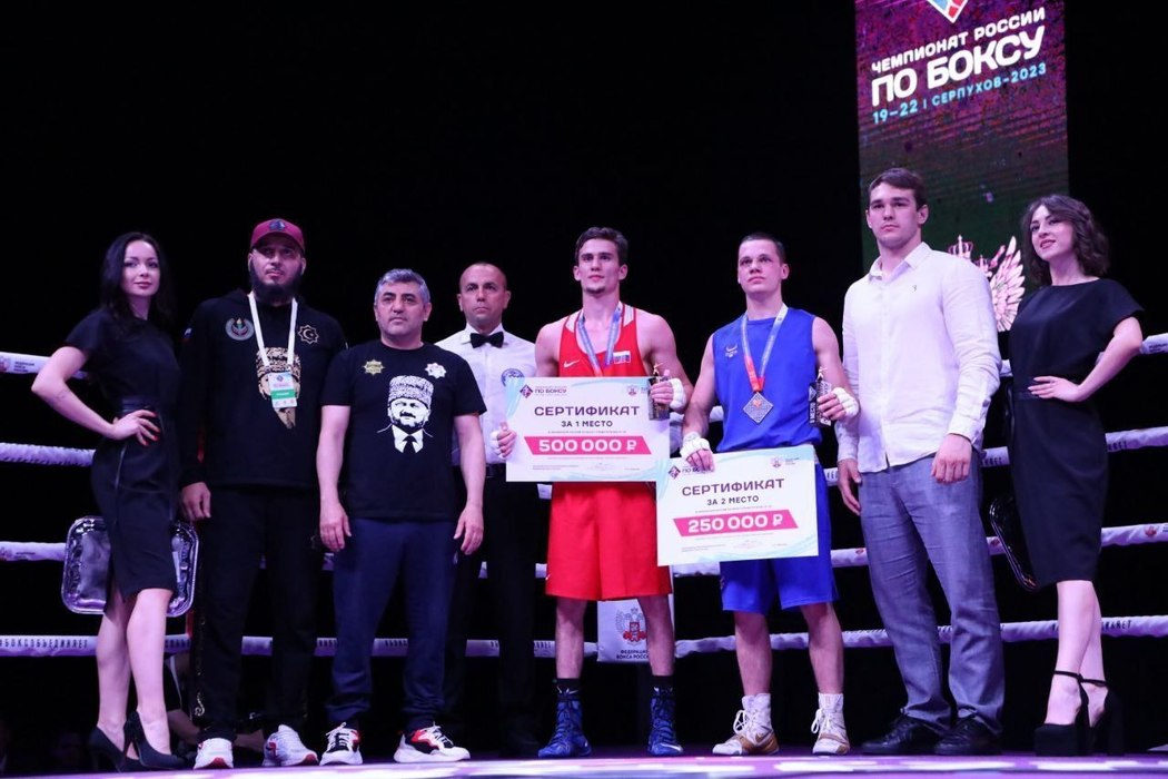 The Russian Boxing Championship among juniors ended in Serpukhov 