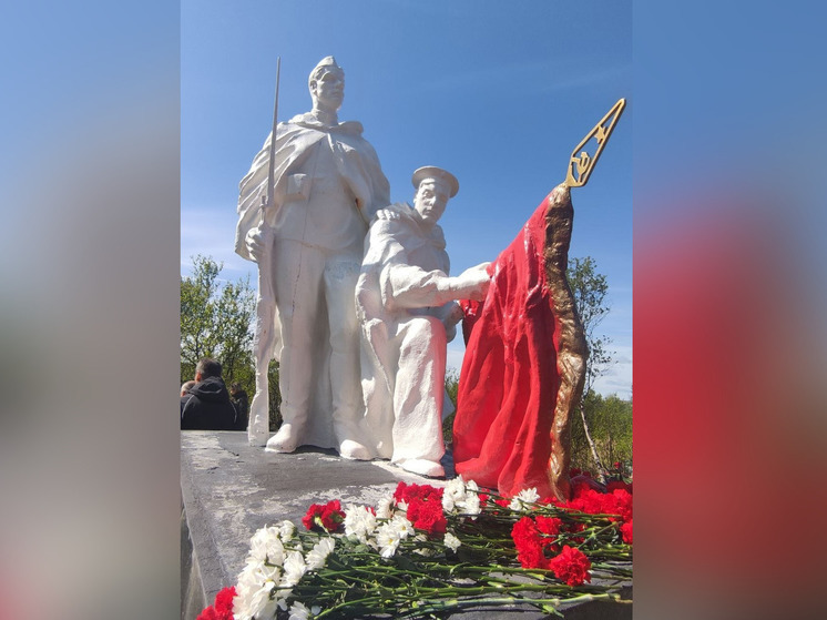 В Мурманске прошла патриотическая акция «‎Вахта Памяти-2023»