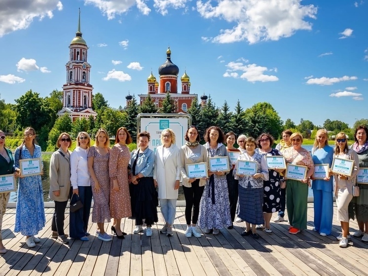 Старорусская школа гида выпустила первых экскурсоводов