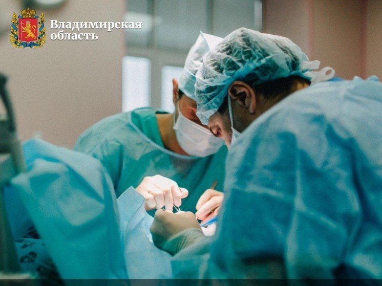 Владимирские хирурги спасли жизнь ребенку с редкой паталогией
