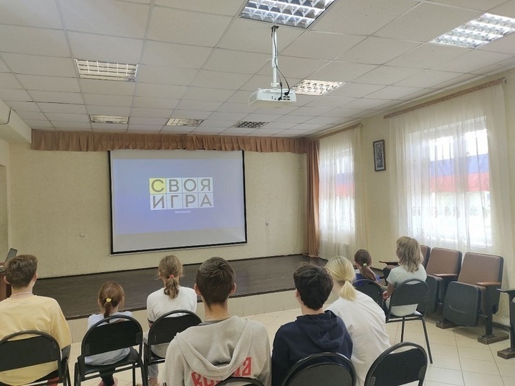 В Балковском ДК Серпухова прошла интерактивная программа «Моя Родина»